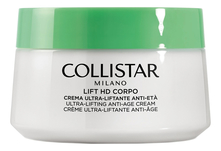Collistar Антивозрастной крем для тела Lift HD Corpo Crema Ultra-Liftante Anti-Eta 400мл