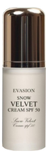 Evasion Солнцезащитный крем для лица Snow Velvet Cream SPF50 40мл