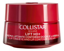 Collistar Антивозрастной крем для контура глаз и губ Lift HD+ Crema Liftante15мл