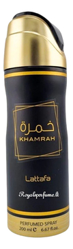 Khamrah