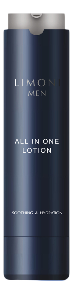 Мужской крем-лосьон Men All In One Lotion Soothing & Hydration 50мл: Крем-лосьон 50мл