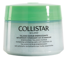 Collistar Талассо-скраб для тела Talasso-Scrub Energizzante