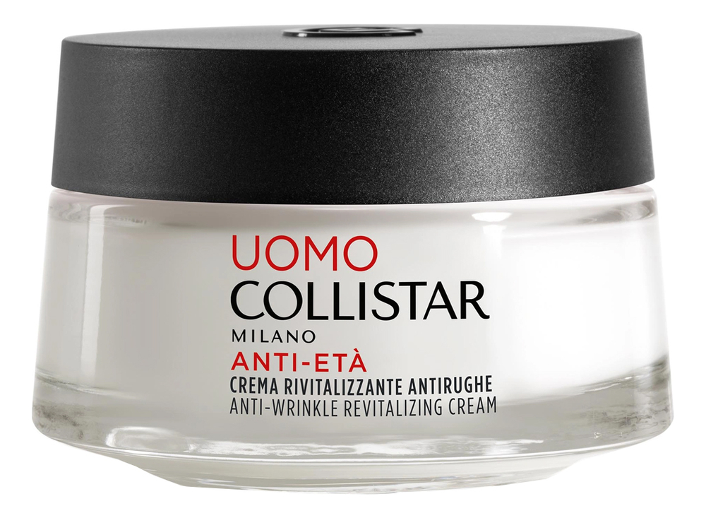 

Мужской антивозрастной крем для лица Uomo Anti-Eta Crema Rivitalizzante Antirugne 50мл