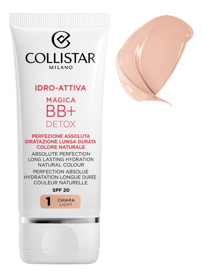 BB крем для лица Idro-Attiva Magica BB + Detox SPF20 50мл: 01 Chiara