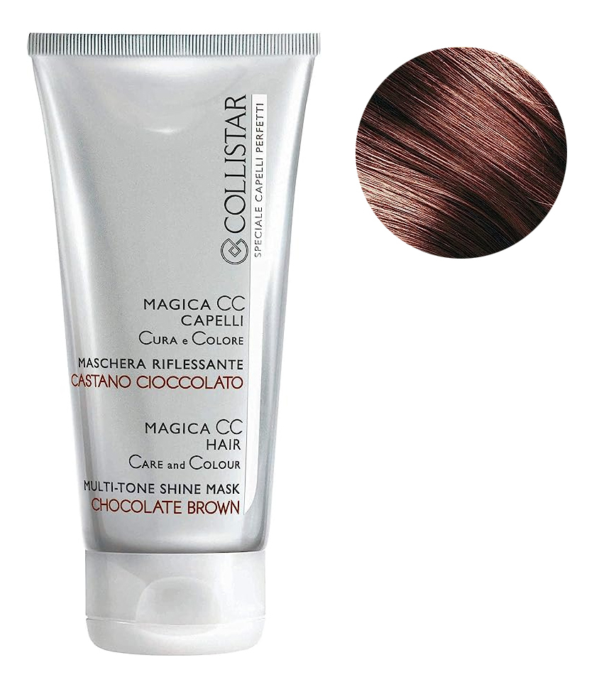 Оттеночная маска для волос Magica CC Capelli Cura E Colore 150мл: Castano cioccolato