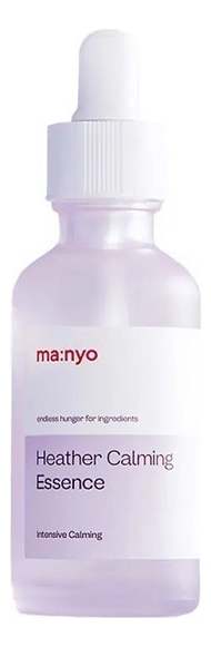 Успокаивающая эссенция с экстрактом вереска и рутина Heather Calming Essence 50мл