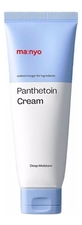 Manyo Factory Крем для лица с пантетоином Panthetoin Cream 80мл