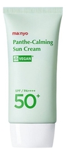 Manyo Factory Солнцезащитный крем для лица Panthe-Calming Sun Cream SPF50+ PA++++ 50мл