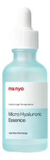 Manyo Factory Эссенция для лица с гиалуроновой кислотой Micro Hyaluronic Essence 50мл