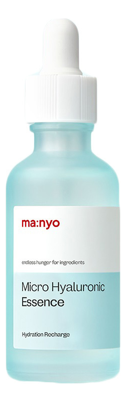 Эссенция для лица с гиалуроновой кислотой Micro Hyaluronic Essence 50мл