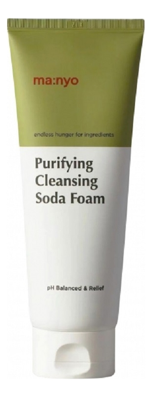 цена Очищающая пенка для умывания с содой Purifying Cleansing Soda Foam 150мл