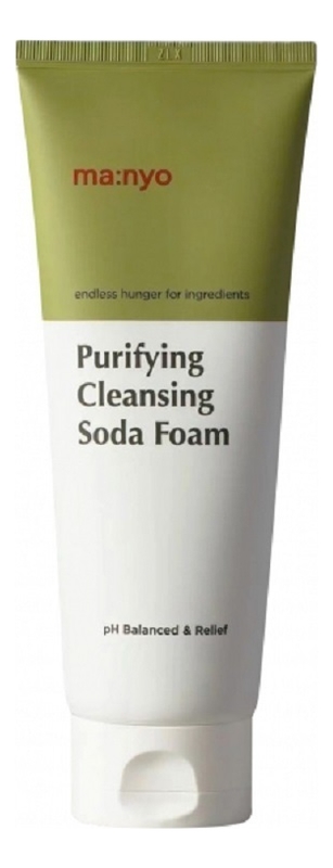 Очищающая пенка для умывания с содой Purifying Cleansing Soda Foam 150мл очищающая пенка для умывания с содой purifying cleansing soda foam 150мл