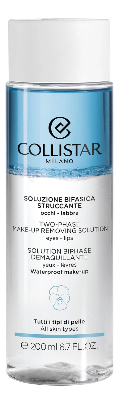Средство для снятия макияжа с двухфазовой формулой Soluzione Bifasica Struccante 150мл