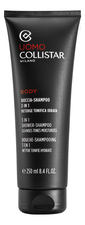 Collistar Увлажняющий гель-шампунь для волос и тела Uomo Body Doccia-Shampoo 3 in 1 250мл