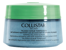Collistar Тонизирующий талассо-скраб для тела с морской солью Talasso-Scrub Tonificante