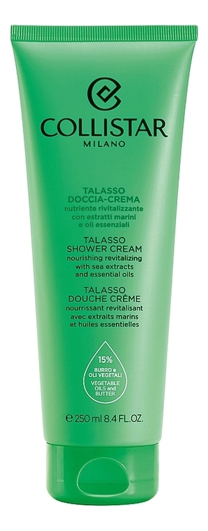 Увлажняющий крем для душа Talasso Doccia-Crema 250мл