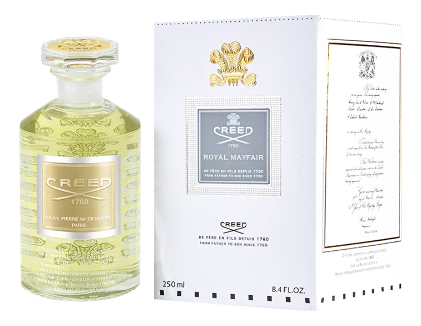 

Royal Water: парфюмерная вода 250мл (без спрея), Royal Water