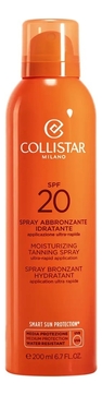 Увлажняющий спрей для загара Spray Abbronzante Idratante SPF20 200мл