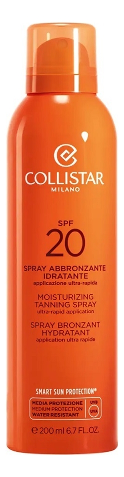 

Увлажняющий спрей для загара Spray Abbronzante Idratante SPF20 200мл
