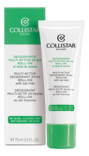 Collistar Шариковый дезодорант для тела Deodorante Multi-Attivo 24 Ore Roll-On 75мл