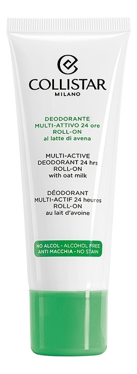 Шариковый дезодорант для тела Deodorante Multi-Attivo 24 Ore Roll-On 75мл дезодорант спрей для тела deodorante multi attivo 24 ore senza sali di alluminio spray 100мл