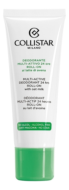 

Шариковый дезодорант для тела Deodorante Multi-Attivo 24 Ore Roll-On 75мл