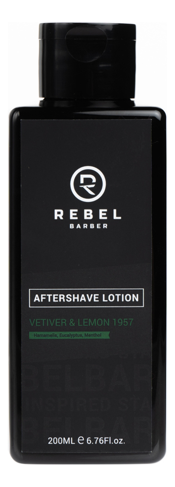 Лосьон после бритья Aftershave Lotion Vetiver & Lemon 1957 200мл лосьон после бритья aftershave lotion vetiver