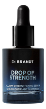 Dr. Brandt Укрепляющая сыворотка для лица Drop Of Strength All-Day Strengthening Serum 30мл