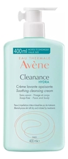 Avene Очищающий крем для лица Cleanance Hydra Soothing Cleasing Cream