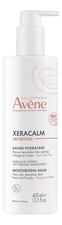 Avene Легкий питательный бальзам для лица и тела Xeracalm Nutrition Baume Hydratant