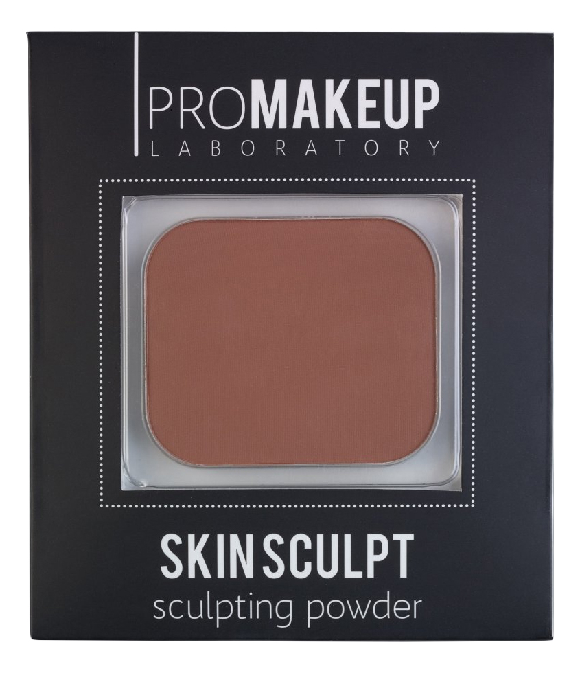 Скульптурирующая пудра для лица Skin Sculpt 10г: No 202