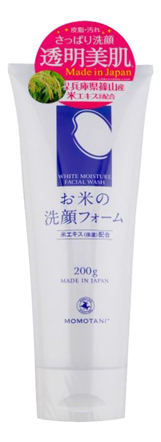Увлажняющая пенка для умывания с экстрактом риса Rice White Moisture Facial Wash 200г увлажняющая пенка для умывания с экстрактом риса rice white moisture facial wash 200г