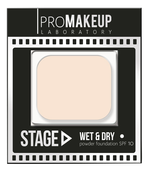 Пудра для лица 2 в 1 Stage Wet & Dry SPF 10 10г: S10 Слоновая кость/нейтральный
