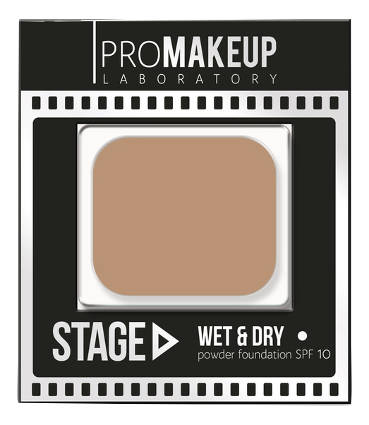 Пудра для лица 2 в 1 Stage Wet & Dry SPF 10 10г: S15 Песочно-розовый/холодный