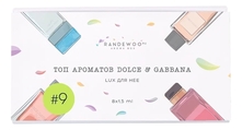 Aroma Box Набор #9 Топ ароматов Dolce & Gabbana lux для нее