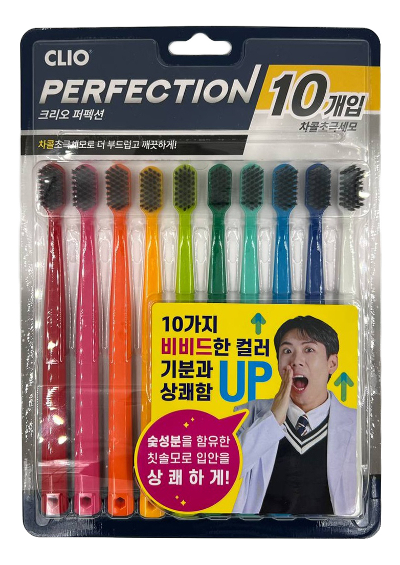 Зубная щетка Sens-R Perfection Toothbrush 5шт