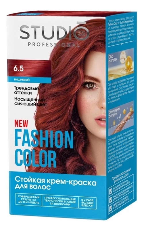Studio Professional стойкая крем-краска для волос fashion color 50/50 ...