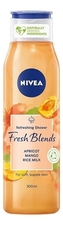 NIVEA Гель для душа Абрикос и манго Fresh Blends 300мл