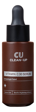 Сыворотка-концентрат против пигментации и морщин Clean-Up Vitamin C30 Serum 20мл