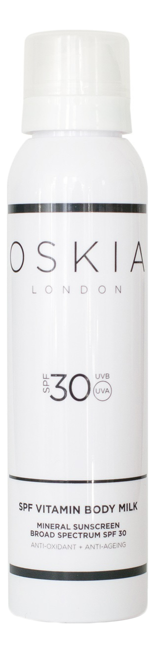 Солнцезащитное молочко для тела с минеральными фильтрами Vitamin Body Milk SPF30 200мл