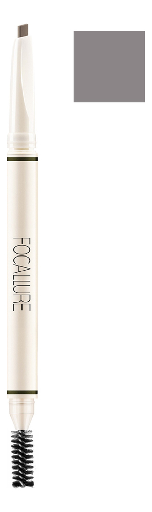 Карандаш для бровей Artist Superfine Eyebrow Pencil 0,08г: No 03