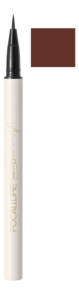 Подводка для глаз Lasting Waterproof Liquid Eyeliner 0,6г: S02