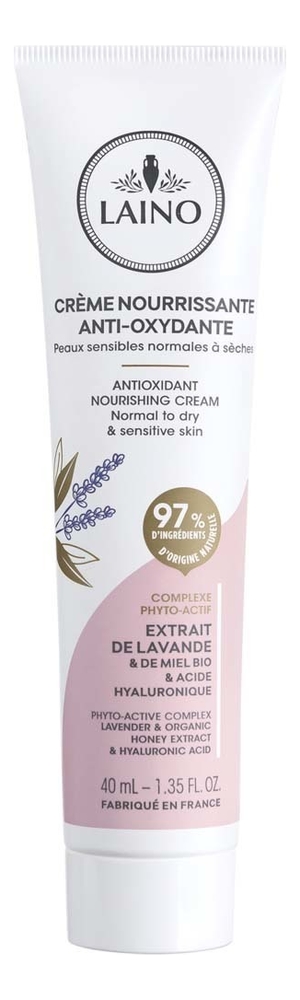 Laino увлажняющий крем для лица с антиоксидантами creme nourrissante ...