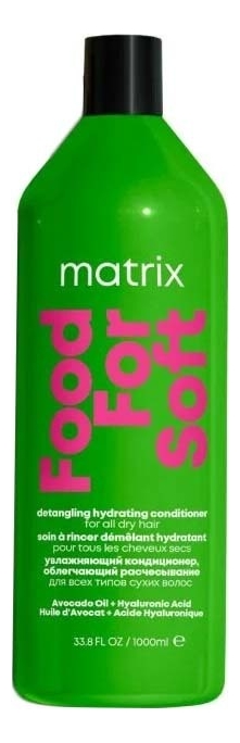 Увлажняющий кондиционер для волос Food For Soft Detangling Hydrating Conditioner: Кондиционер 1000мл matrix food for soft detangling hydrating conditioner