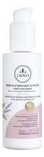 Laino Увлажняющая сыворотка для лица с антиоксидантами Serum Hydratant Intense Anti-Oxydant 30мл