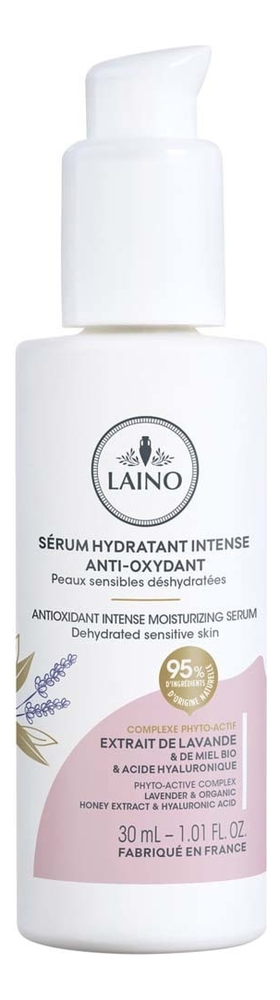 Laino увлажняющая сыворотка для лица с антиоксидантами serum hydratant ...