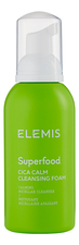 Elemis Пенка для умывания с экстрактом центеллы азиатской Superfood Cica Cleansing Foam 180мл