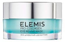 Elemis Увлажняющая маска для кожи вокруг глаз Pro-Collagen Eye Revive Mask