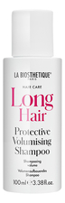 La Biosthetique Защитный мицеллярный шампунь для придания объема волосам Long Hair Protective Volumising Shampoo