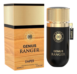 Genius Ranger